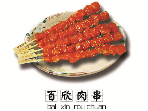 剎車助力裝置