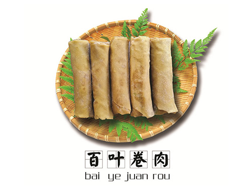 過(guò)濾器
